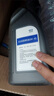 上汽大眾一汽大眾原廠(chǎng)全合成四季機油寶來(lái)捷達凌度途觀(guān)邁騰帕薩特POLOSN級 單機油 4升 曬單實(shí)拍圖