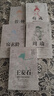 中國歷代謀士傳（全5冊）周瑜荀彧房玄齡管仲王安石歷代人物傳記大權謀家陰謀家智慧智囊書(shū)籍 曬單實(shí)拍圖