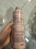 寶麗POLA馥美修護充盈型護發(fā)素540g 滋養(yǎng)柔順 曬單實拍圖