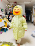 巴拉巴拉童裝女童羽絨服中長(zhǎng)款2024冬裝保暖連帽外套甜美洋氣208424107016 曬單實(shí)拍圖