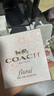 蔻馳（COACH）經(jīng)典紐約同名男女士香水花果香調花馥蕊情人節生日禮物送女友老婆 「明星同款」同名男士淡香水40ML 曬單實(shí)拍圖