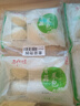 三和四美香菇菜包揚(yáng)州方便早餐小吃速凍包子食品素菜包青菜包素菜素菜特色 600g香菇菜包(50g*12只) 曬單實(shí)拍圖