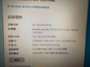 RTX4060獨顯英特爾i9升十四核游戲電腦主機黑神話(huà)吃雞家用辦公DIY組裝二手臺式機 單主機 熱銷(xiāo)款丨i9級十核/32G/GTX960獨顯 99成新 曬單實(shí)拍圖