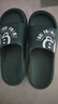 paul frank大嘴猴夏季涼拖男室內家用浴室拖鞋厚底戶(hù)外穿涼拖鞋沙灘鞋涼鞋女 軍綠色（拍大一碼） 42-43 曬單實(shí)拍圖
