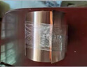 碧靈（BLING） T2 紫銅帶 銅板 銅箔 銅皮 接地銅帶 銅片 純紫銅 0.01-1mm 0.5mm*400mm*1米 曬單實(shí)拍圖