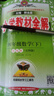 小學(xué)教材全解 四年級數(shù)學(xué)下 青島版 五四制 2025春 薛金星 同步課本 教材解讀 掃碼課堂 曬單實拍圖