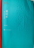 【當(dāng)當(dāng) 正版書籍】張居正1-4卷全套四冊 熊召政 第六屆茅盾文學(xué)獎獲獎作品 文學(xué)小說中國當(dāng)代小說 人民文學(xué)出版社 曬單實(shí)拍圖