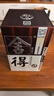 舍得 品味舍得 52度 公斤裝 濃香型白酒 純糧 收藏送禮 2018年產(chǎn) 1000ml*1瓶 曬單實(shí)拍圖