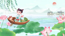 Flash動(dòng)畫(huà)MG動(dòng)畫(huà)短片制作創(chuàng  )意設計專(zhuān)業(yè)展廳展館交互動(dòng)畫(huà)宣傳設計 動(dòng)畫(huà)動(dòng)漫設計 曬單實(shí)拍圖