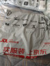 JEEP SPIRIT吉普短袖T恤男士夏季大碼高彈休閑冰絲速干戶外運動 冰川灰 5XL 曬單實拍圖