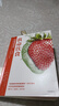 正版3冊 救命飲食三部曲救命飲食1+2+3 T柯林坎貝爾等著(zhù) 由中美英科學(xué)家聯(lián)合展開(kāi)的膳食健康大調查營(yíng)養學(xué)科學(xué)性營(yíng)養指南 中信出版社 救命飲食 曬單實(shí)拍圖