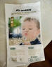AIR BUBBLE喜寶紙尿褲拉拉褲Air bubble新生寶寶尿不濕透氣超薄干爽瞬吸 試用裝5片（備注所需尺碼） 曬單實(shí)拍圖