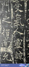紅星【長(zhǎng)卷系列】紅星宣紙 加厚長(zhǎng)卷宣紙 書法卷軸毛筆字專用紙作品紙工筆國(guó)畫寫意半生半熟練習(xí)用紙 50cm*50米仿古半生熟 【加厚書畫紙長(zhǎng)卷】 曬單實(shí)拍圖