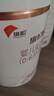 旗幟奶粉幟親旗艦版 嬰幼兒配方小分子蛋白黃罐800g 2段 800g 6罐 曬單實(shí)拍圖