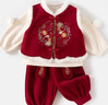 班喜迪女童拜年服漢服套裝冬裝寶寶周歲禮服兒童新中式唐裝新年過(guò)年衣服 紅色 80 cm 曬單實(shí)拍圖