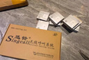 魯鈴L-F1無線呼叫器茶樓餐廳棋牌室服務(wù)鈴咖啡廳包房會(huì)所醫(yī)院呼叫器 1個(gè)主機(jī)20個(gè)呼叫器 曬單實(shí)拍圖