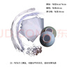 榮花施茶漏茶濾網(wǎng)布網(wǎng)紗濾茶隔茶過濾替換網(wǎng)布功夫茶具茶漏隔渣配件 網(wǎng)布+棉線+彈力繩+固定圈 曬單實拍圖