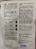 PMPM白松露/玫瑰面膜護膚品補水保濕改善暗黃提亮膚色熬夜 玫瑰面膜23ml*20片(一片不到3塊 曬單實(shí)拍圖