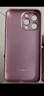 羅逸適用蘋果16ProMax手機殼iphone15全包鏡頭膜14Pro未來可期新款液態(tài)玻璃全包防摔硅膠保護套男女 【梅紫色+鋼化膜】 蘋果16ProMax 曬單實拍圖