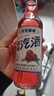 天臺宋紅傳統(tǒng)手工紅曲酒2.5L桶裝特產(chǎn)米酒自釀糯米酒紅曲黃酒 2.5L 4桶 禮盒裝 （送楊梅汽酒1瓶） 曬單實拍圖