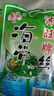 沭旺海帶絲40克小包裝香辣即食早餐配粥下飯菜開胃小菜學生咸菜 【沭旺海帶絲】40克*50袋 曬單實拍圖
