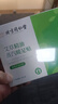 同仁堂蒸汽暖足貼熱敷暖腳寶自發(fā)熱足貼熱敷保暖蒸汽貼腳底暖寶寶暖腳貼 曬單實(shí)拍圖