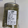 福曦堂小茴香 甘肅茴香香料茴香籽香辛料佐料配料調(diào)料廚房調(diào)味品 小茴香180克*1罐 曬單實(shí)拍圖