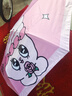 優(yōu)麗尚艾絲樂小兔節(jié)節(jié)收兒童雨傘防回彈晴雨兩用遮陽小學(xué)生全自動太陽傘 玫瑰期待1把 艾絲樂三折自動傘 曬單實拍圖