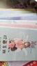 全套12冊(cè)完結(jié)版星光閃耀系列書(shū)之美少女十二星座小說(shuō)第三輯的故事暖心校園故事書(shū)天蝎水瓶雙魚(yú)白羊天秤摩羯 曬單實(shí)拍圖