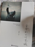 【新華書(shū)店 官方正版】生命的不可思議 胡因夢(mèng)自傳 關(guān)于成長(cháng)自覺(jué)與自救的傳記 成長(cháng)歷程人文社會(huì ) 勵志心理學(xué)書(shū)籍現貨 曬單實(shí)拍圖