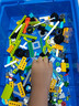 wedo2.0套裝可編程積木scratch機器人45300課程教具上課專(zhuān)用電子 wedo2.0套裝280顆 (視頻 曬單實(shí)拍圖