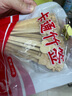 尚烤佳 冰糖葫蘆簽子 竹簽 水果簽子 關(guān)東煮簽 燒烤簽 兒童可愛卡通竹簽 50只 曬單實拍圖