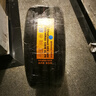 德國馬牌（Continental）【包安裝】馬牌輪胎 UltraContact UC6 SUV 系列 靜音舒適耐磨 255/45R20 105W 捷途X70X95 曬單實拍圖