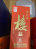 黃鶴樓酒 更上層樓 五樓 濃香型白酒 52度 500ml*6 整箱裝 中秋送禮 曬單實(shí)拍圖