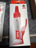 久而久9400強力萬能膠水粘塑料和鐵金屬亞克力陶瓷石頭大理石木頭玻璃電焊膠環(huán)保透明液體速干502焊接劑 9400通用瞬干膠（10秒瞬干） 曬單實拍圖