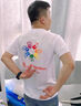 純棉t恤定制做工作班服文化衫diy印字LOGO團(tuán)體隊(duì)服同學(xué)聚會(huì)半短袖 免費(fèi)印制 【此規(guī)格不含定制服務(wù)】 2XL 曬單實(shí)拍圖