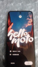 摩托羅拉（Motorola）moto S50  金剛耐造小直屏全網(wǎng)通5G雙卡雙待AI手機24新款I(lǐng)P68防水濕手觸控疾速快充應用多開(kāi) Moto S50摩卡慕斯 【補貼價(jià)+曬圖贈無(wú)線(xiàn)充】 12GB+51 曬單實(shí)拍圖