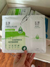 玉澤Dr.Yu積雪草安心修護面膜玻尿酸補水保濕凍干面膜敏感肌舒緩修護 【回購推薦】積雪草面膜12片/2盒 曬單實(shí)拍圖