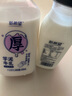 新希望芋泥厚乳低溫奶 香芋牛奶早餐奶低溫牛奶生鮮冷鮮牛乳 多種口味 【超值裝】450ml*5+送2瓶鮮奶鋪 曬單實拍圖