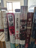 汗青堂叢書037 海上絲綢之路 中西交通史德國漢學(xué)家羅德里希普塔克海洋文明史中古貿(mào)易經(jīng)濟歷史 后浪正版 曬單實拍圖