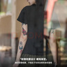 馬登女裝 純色圓領(lǐng)短袖T恤夏季基礎(chǔ)百搭半袖打底衫新疆棉透氣舒適通勤 石墨黑 L 曬單實(shí)拍圖
