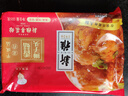新雅預制菜冷凍早餐晚餐家常菜中華老字號熟食半成品菜懶人菜方便雞肉 紅燒獅子頭245g 曬單實(shí)拍圖