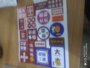 創(chuàng  )意新年書(shū)法國風(fēng)2026文字貼紙行李箱手賬裝飾手機電腦平板貼紙 大吉大利（20貼）不重復 曬單實(shí)拍圖