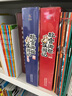 【童趣旗艦店】故宮御貓夜游記全20冊精裝禮盒裝第1234輯 故宮里的大怪獸姊妹篇打開(kāi)故宮怪獸談常怡著(zhù)兒童國家人文歷史科普百科書(shū)籍小學(xué)生課外閱讀傳統文化繪本圖畫(huà)故事書(shū)漫畫(huà)寫(xiě)給兒童的中國歷史上新了故宮 【 曬單實(shí)拍圖