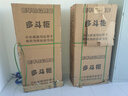 錢柜 抽屜柜多斗文件柜鐵皮柜辦公柜資料柜帶鎖儲物柜二十四抽柜 曬單實拍圖