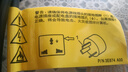 戴爾 dell筆記本充電器電源電腦65w適配器原裝45w電源線靈越燃7000 7460 vostro電源筆記本 65W (19.5V 3.34A）4.5mm小口 曬單實(shí)拍圖