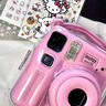 富士instax立拍立得mini SE一次成像相機傻瓜旅游照相機 套裝一粉色云朵時(shí)光10張相紙套裝 曬單實(shí)拍圖