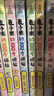 【新華正版】凱叔講故事 麥小米的100個煩惱系列 全套12冊第一二三輯匿名的朋友我要當(dāng)家長我的學(xué)習(xí)秘籍麥大米三四五六年級小學(xué)生課外書心理校園故事漫畫 中國少兒出版社 【第1輯】麥小米的100個煩惱 共 曬單實拍圖