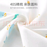 俏貝熊嬰兒秋衣純棉春秋寶寶內(nèi)衣新生兒衣服棉毛開(kāi)扣單件上衣薄款秋衣 小老虎 （開(kāi)扣） 80 曬單實(shí)拍圖