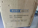 匯格 骨瓷保鮮碗蒸蛋神器泡面碗帶蓋蓋碗陶瓷家用中式大號蒸碗可微波 保鮮碗7英寸+瓷蓋【香榭麗舍】 曬單實拍圖
